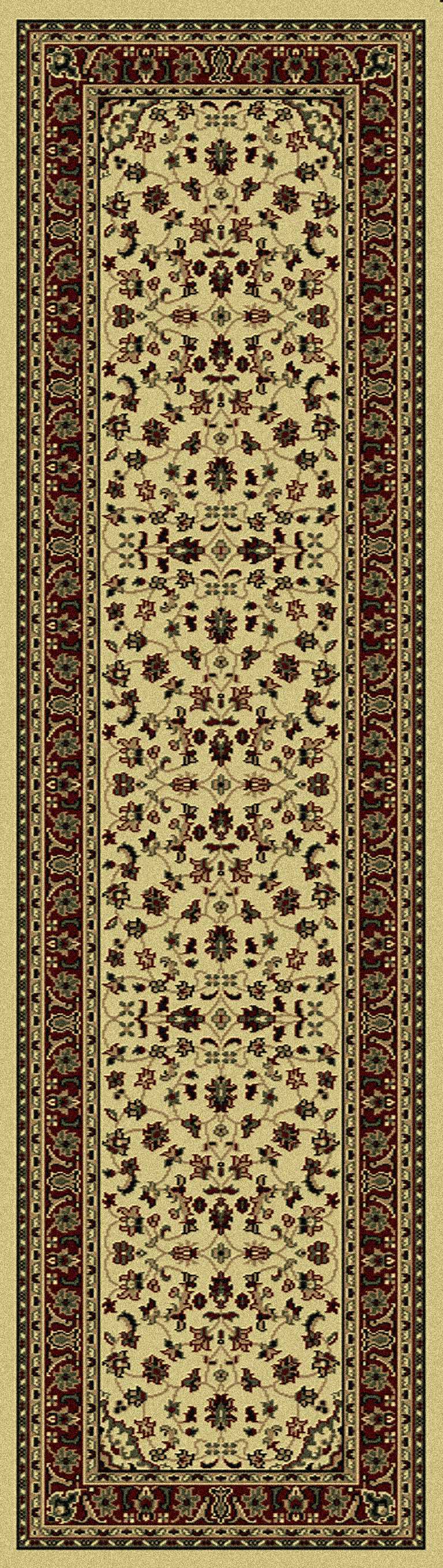 Genevieve 953 Ivory Area Rug (2&#39;2 X 7&#39;7)