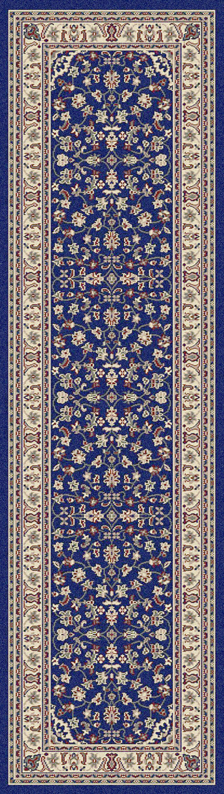 Genevieve 953 Navy Area Rug (2&#39;2 X 7&#39;7)