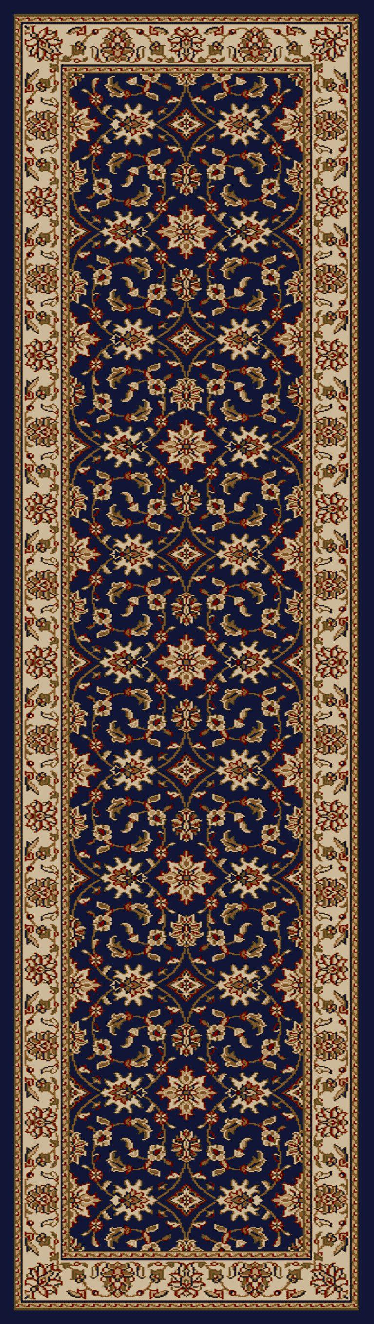 Vozza 1592 Navy Area Rug (2&#39;2 X 7&#39;7)