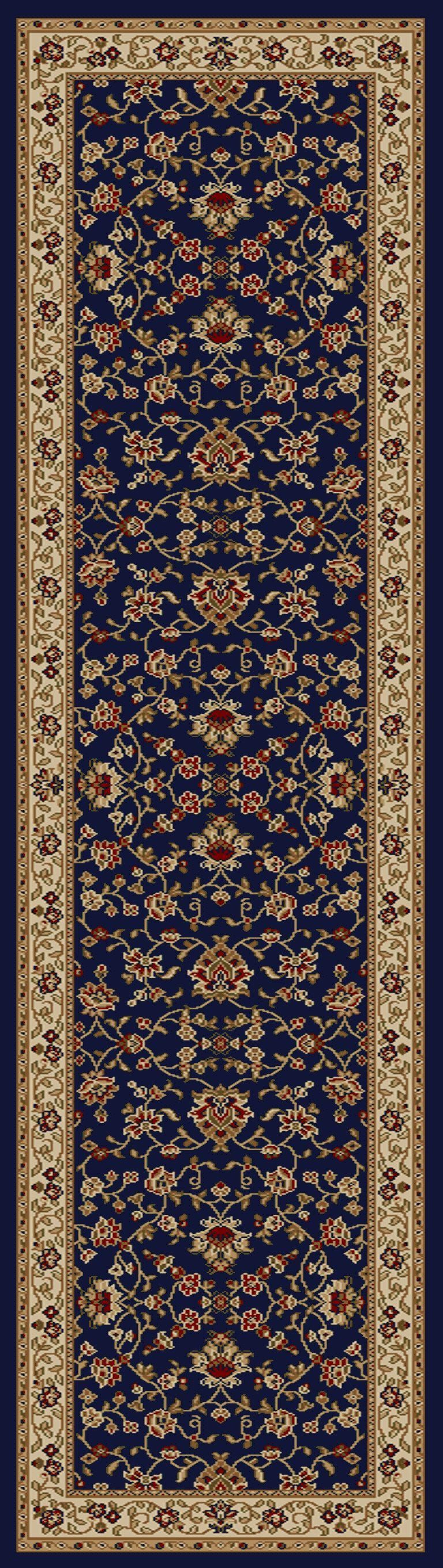 Vozza 1597 Navy Area Rug (2&#39;2 X 7&#39;7)