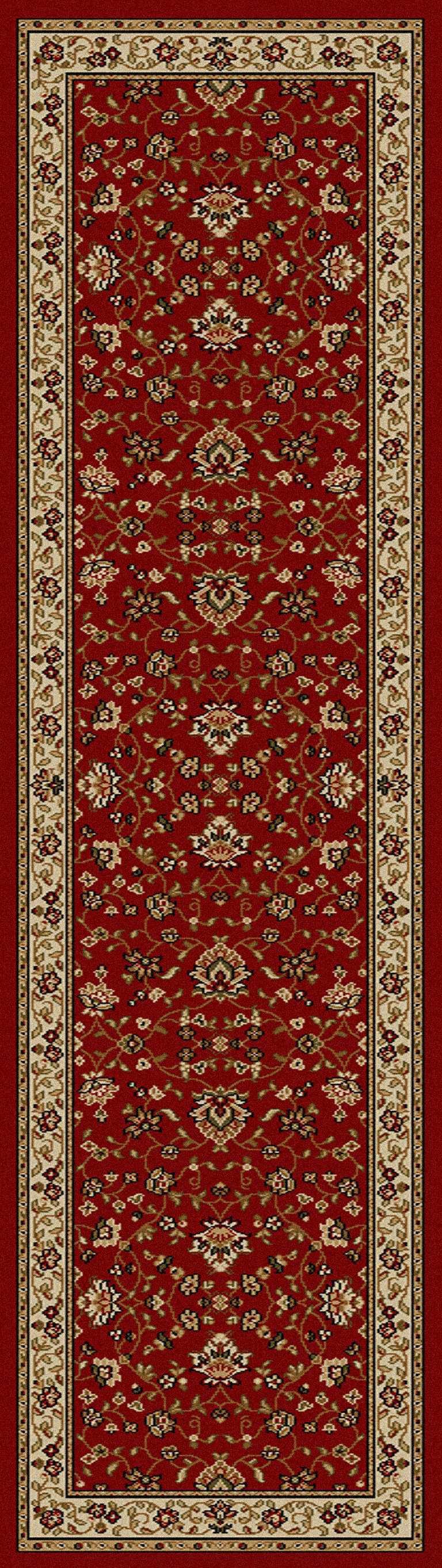 Vozza 1597 Red Area Rug (2&#39;2 X 7&#39;7)