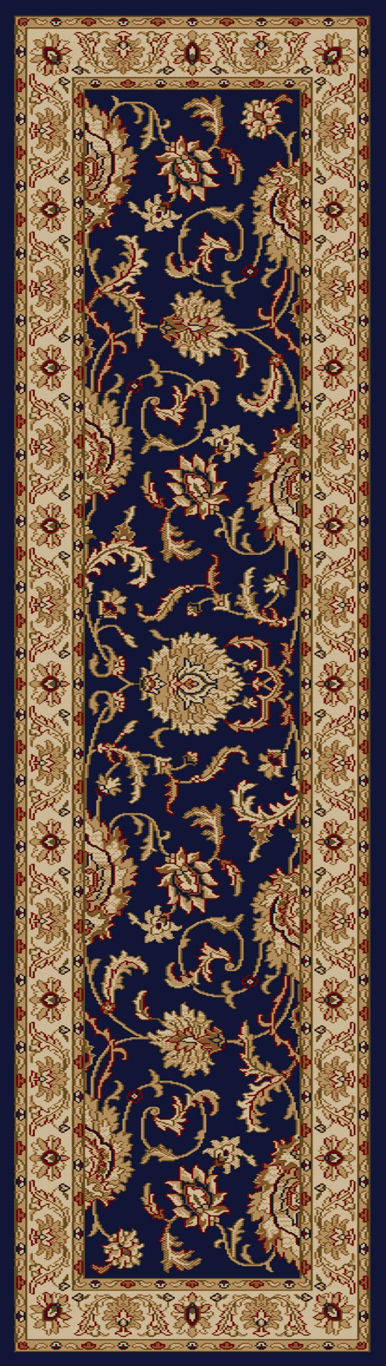 Vozza 1621 Navy Area Rug (2&#39;2 X 7&#39;7)