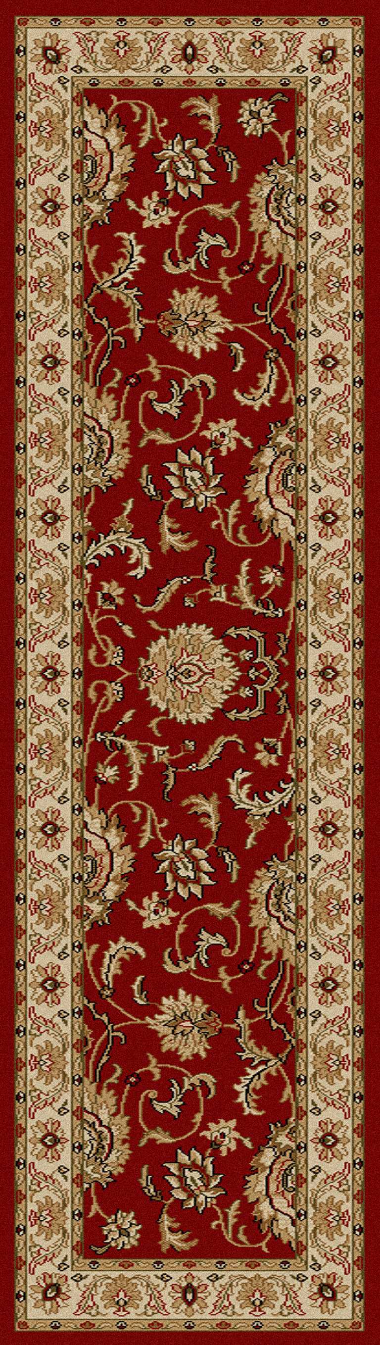 Vozza 1621 Red Area Rug (2&#39;2 X 7&#39;7)