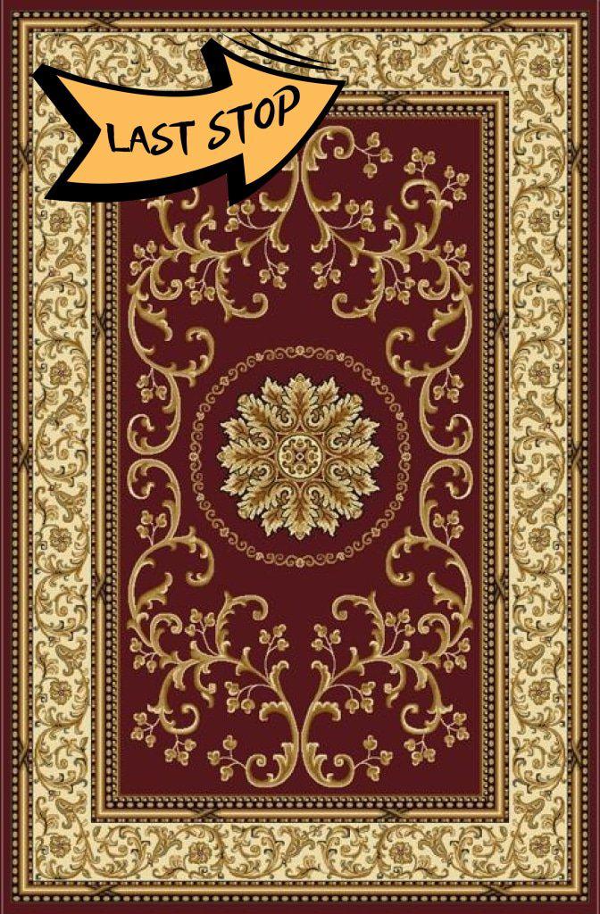 Tesoro 1419 Burgundy Area Rug 33 X 54