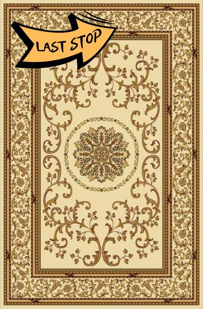 Tesoro 1419 Ivory Area Rug 33 X 54