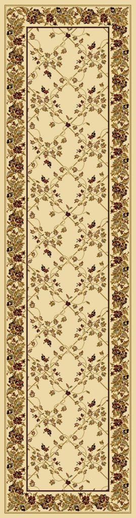 Tesoro 1427 Ivory Area Rug 22 X 8