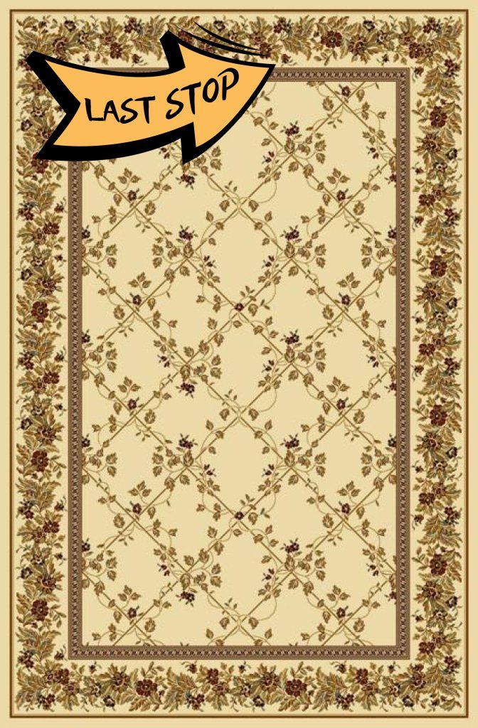 Tesoro 1427 Ivory Area Rug 33 X 54