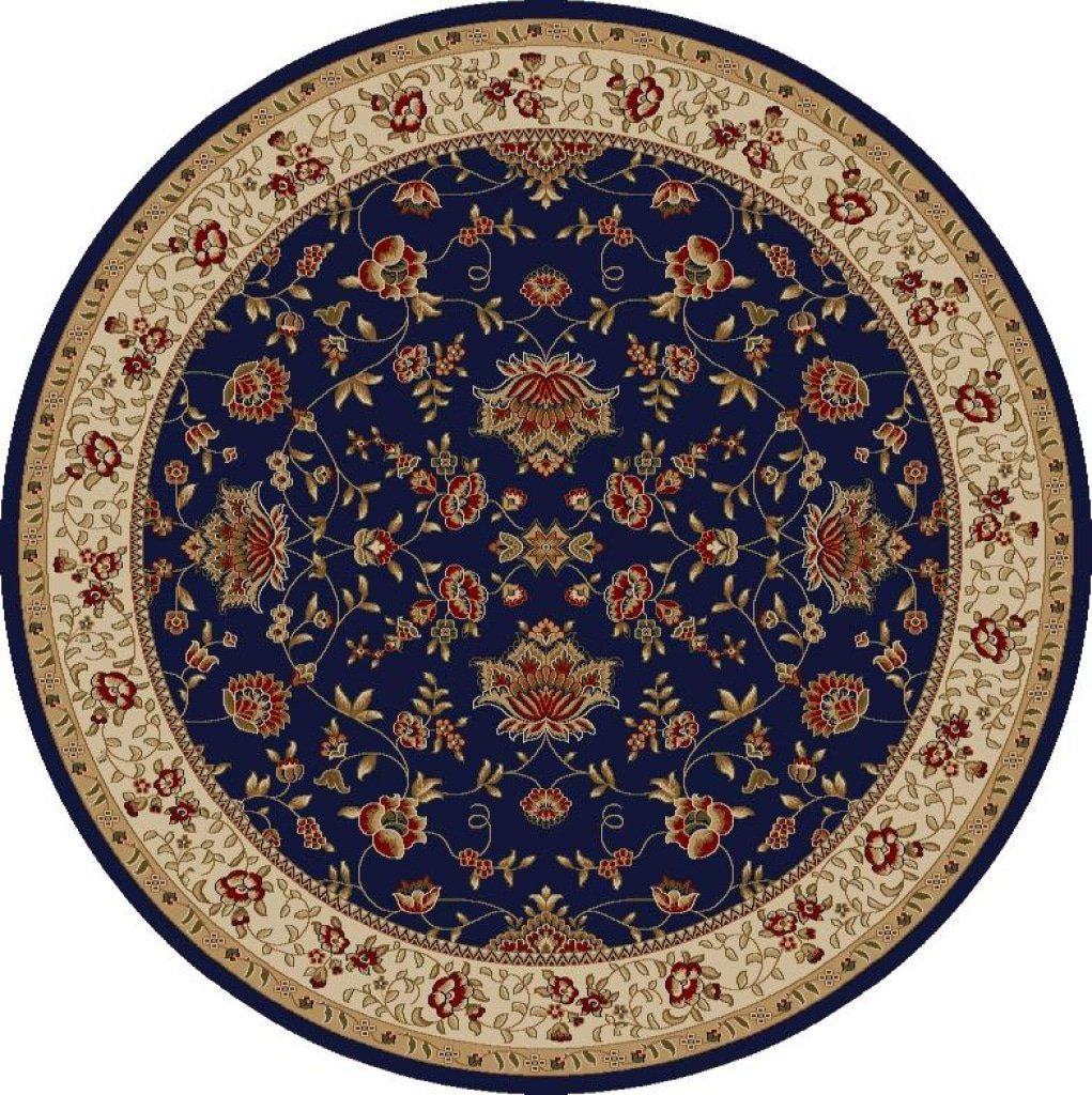 Vozza 1597 Navy Area Rug 53 Round
